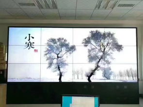 LED、LCD、DLP拼接屏有什么区别？